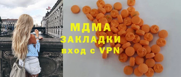 дурь Михайловка