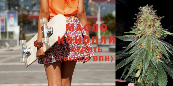 дурь Михайловка