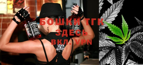 дурь Михайловка