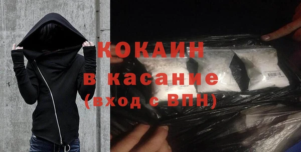 дурь Михайловка