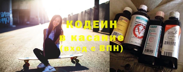 трава Михайлов